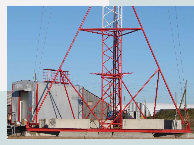 Установка мачт связи в Новокуйбышевск от 615 руб.