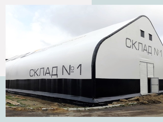 Брендирование ангаров в Новокуйбышевск от 615 руб. — выделяйтесь!